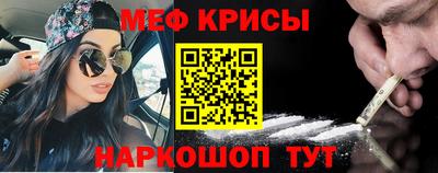 дистиллят марихуана Будённовск