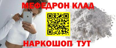 дистиллят марихуана Будённовск