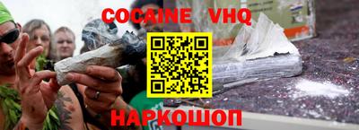 первитин Бугуруслан