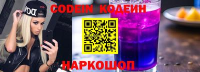 первитин Бугуруслан