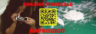 марки nbome Бузулук