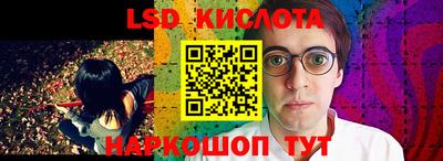 дистиллят марихуана Будённовск
