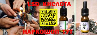 первитин Бугуруслан