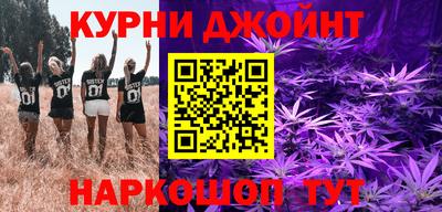 первитин Бугуруслан