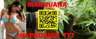 марки nbome Бузулук