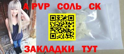 дистиллят марихуана Будённовск