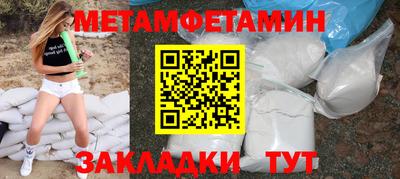 дистиллят марихуана Будённовск