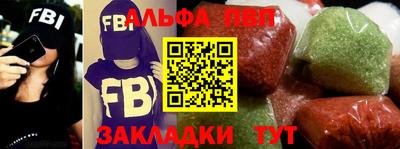 дистиллят марихуана Будённовск