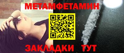 дистиллят марихуана Будённовск