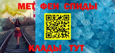 марки nbome Бузулук