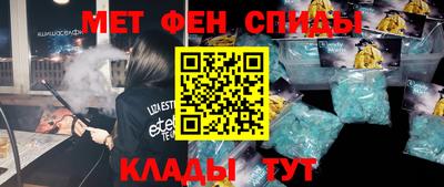дистиллят марихуана Будённовск