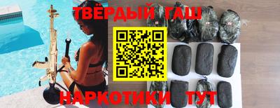 первитин Бугуруслан