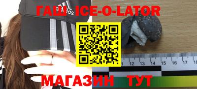 дистиллят марихуана Будённовск