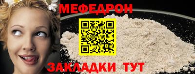 дистиллят марихуана Будённовск