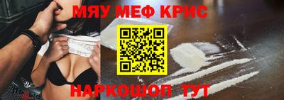 дистиллят марихуана Будённовск